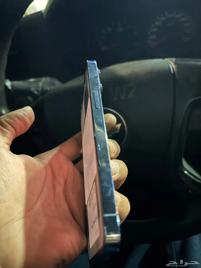 ايفون 13برو 2