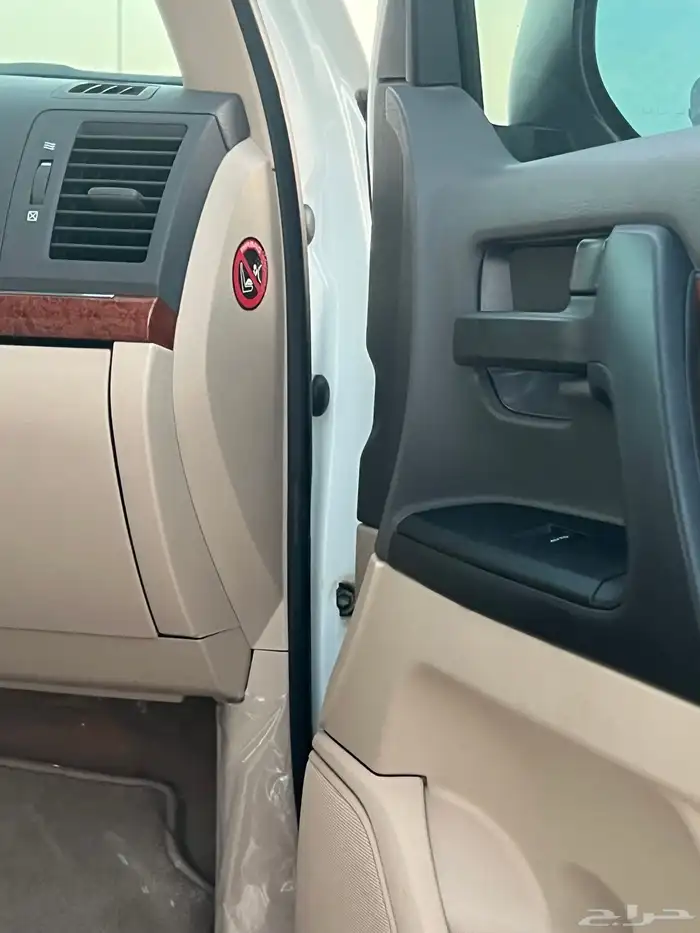 للبيع. جكسار 2014 5