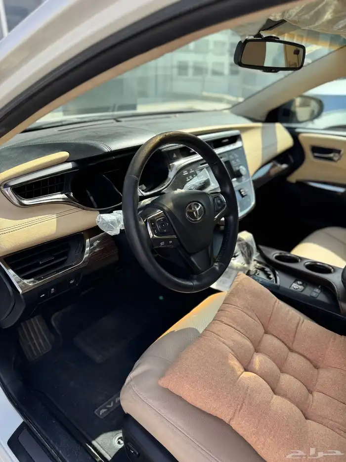 افالون وكالة 8