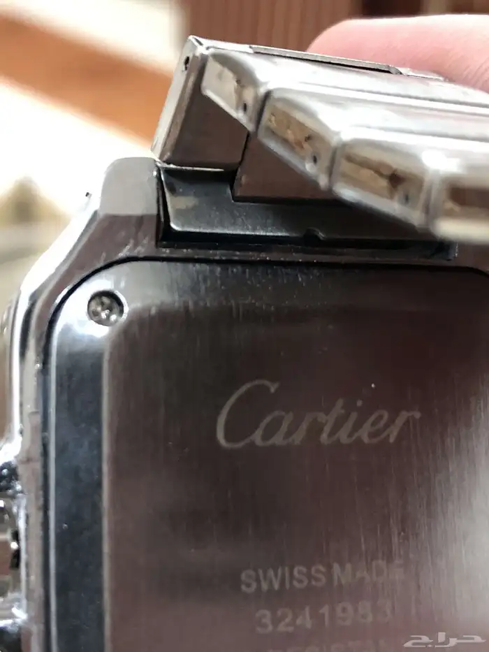 ساعه كارتير 2