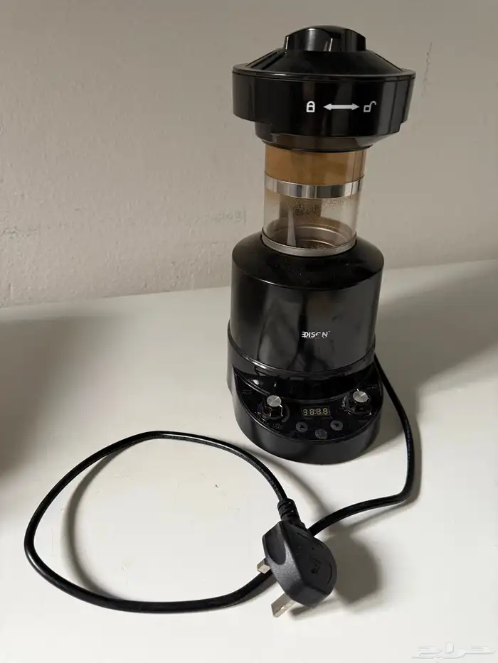 حماصه هوائيه 1