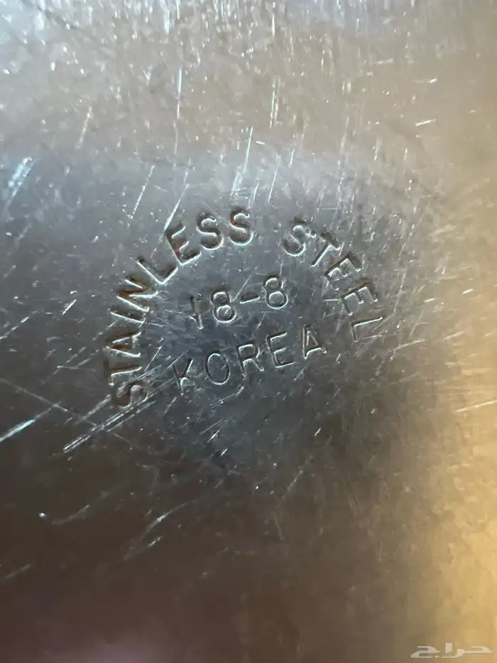 ملقمه كوريه 2