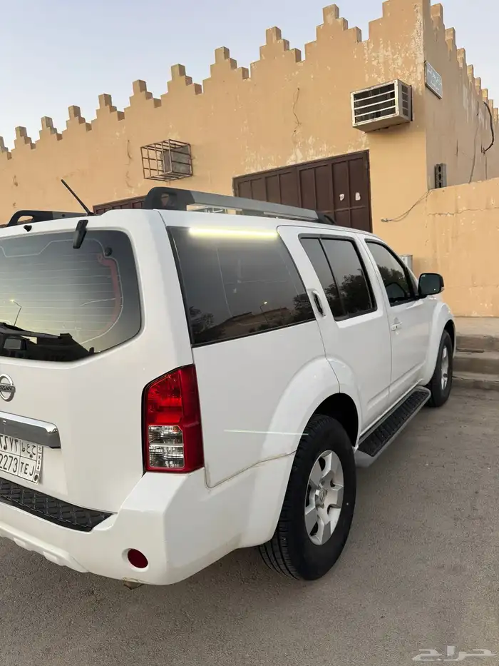 باثفاندر كلاسيك 2014 دبل فل كامل 29