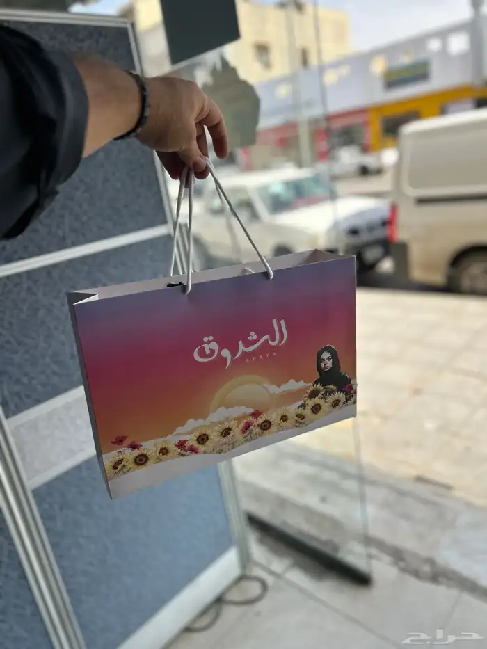 أكياس عبايات بوكس. كروت. ستكر. ورق تغليف 22