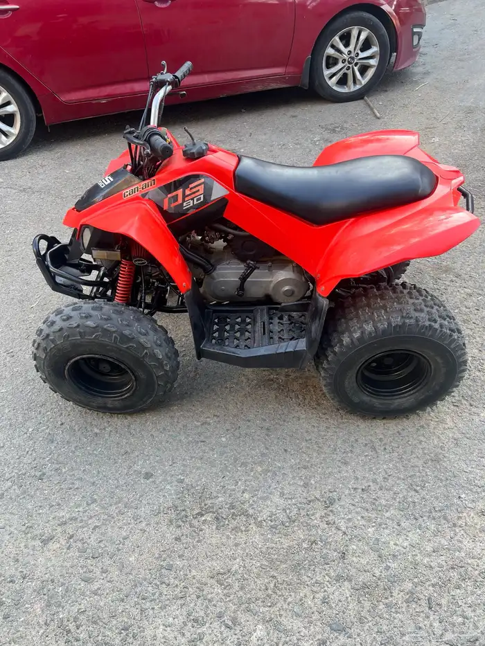 دباب كانام مقاس 90 2