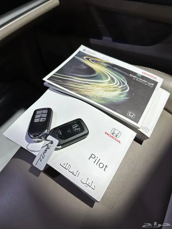 هوندا بايلوت 2022 فل وكالة بدي ومحركات شرط 58