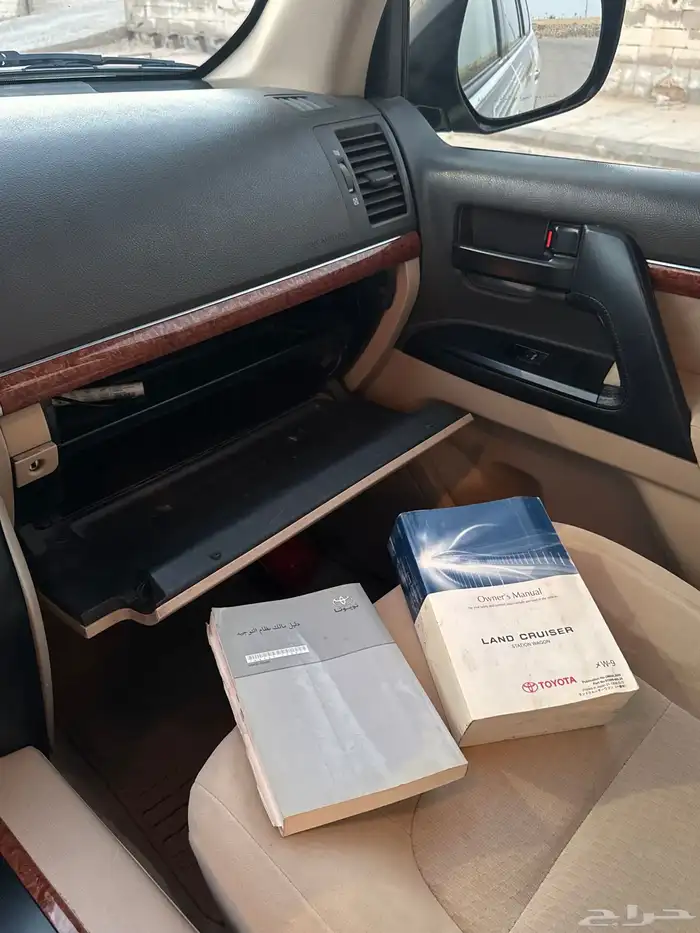 جيب صالون جكسار 2014 خليجي 4