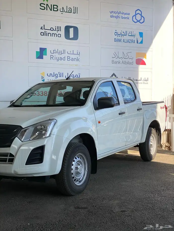 ايسوزو ديماكس 2025 استاندر دبل 1