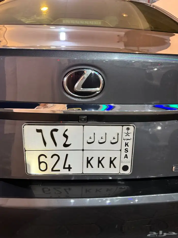 لوحه مميزه حروف مكرره مكرر ك ك ك 0