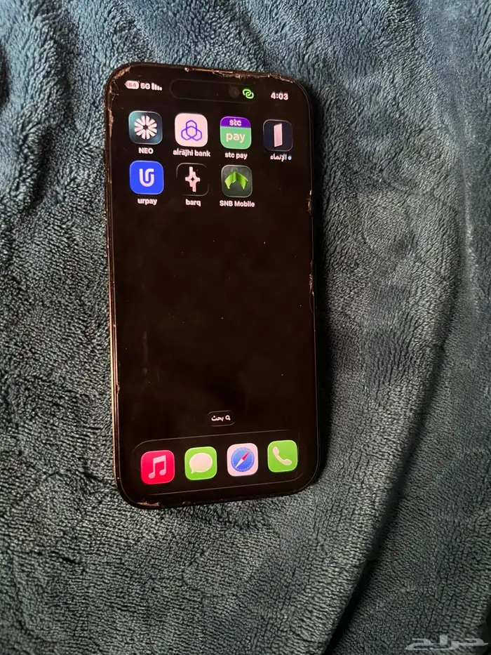 ايفون 14 برو 256 0