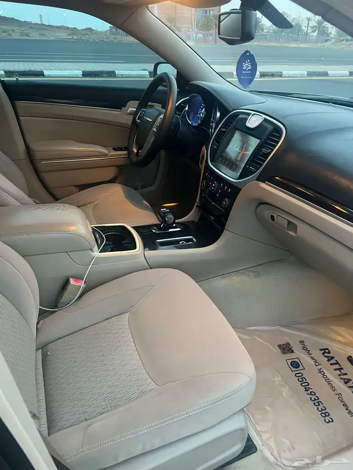 لبيع كلايزر 6 سرندل سعودي 7