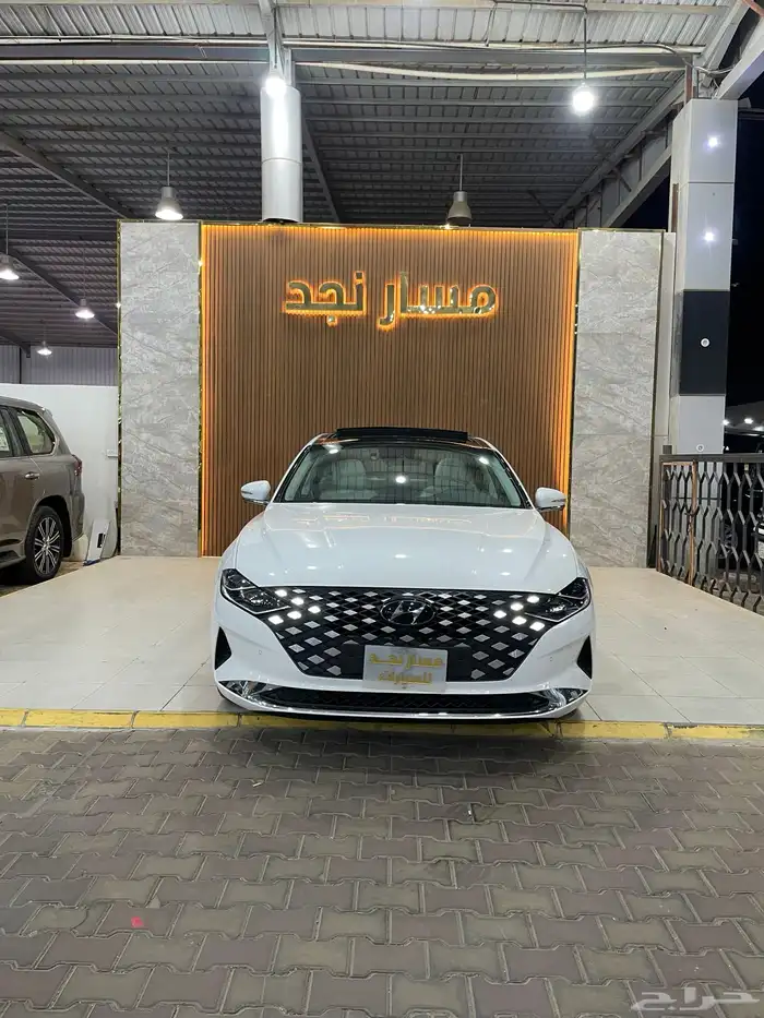 ازيرا موديل 2023 فل كامل V4 1