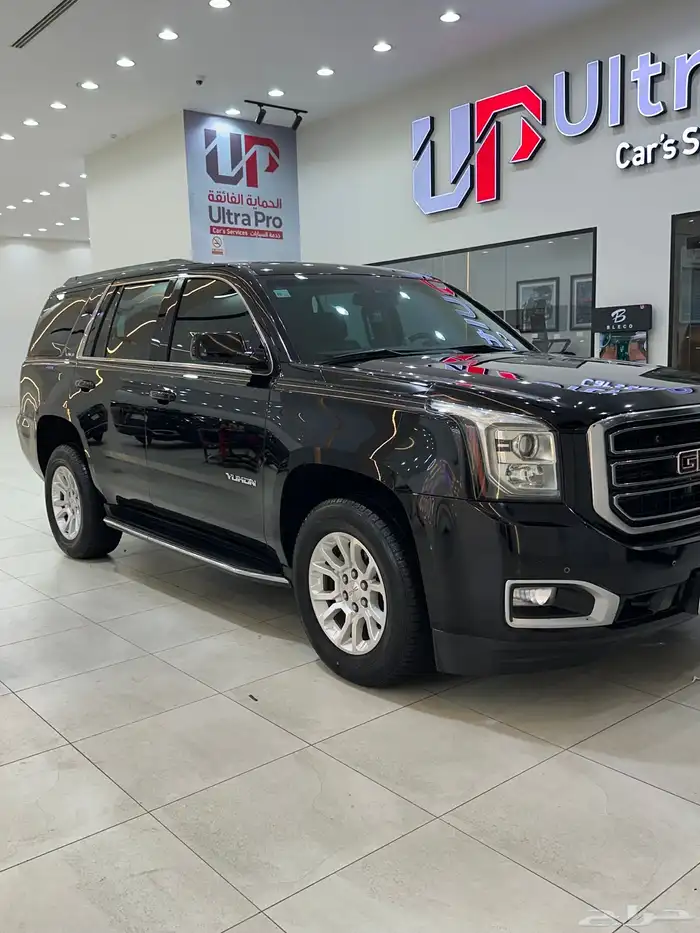 يوكن 2018 شرط 1