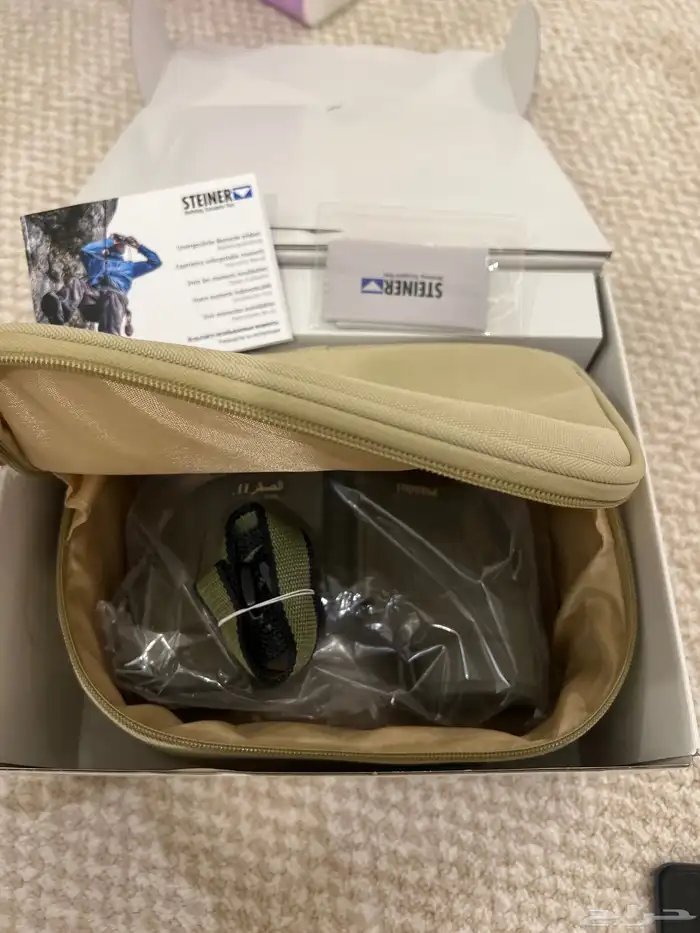 دربيل الصقر الالماني 50 7 Sagor 2