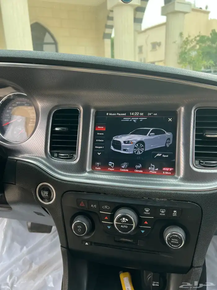 DODGE CHARGER 2014 28