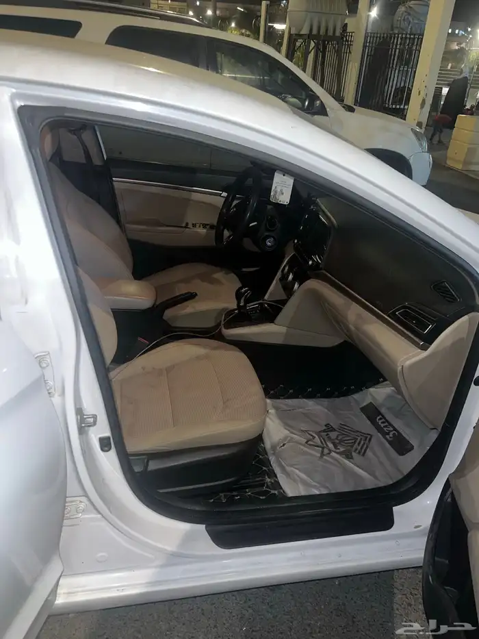 النترا 2020 نص فل 5