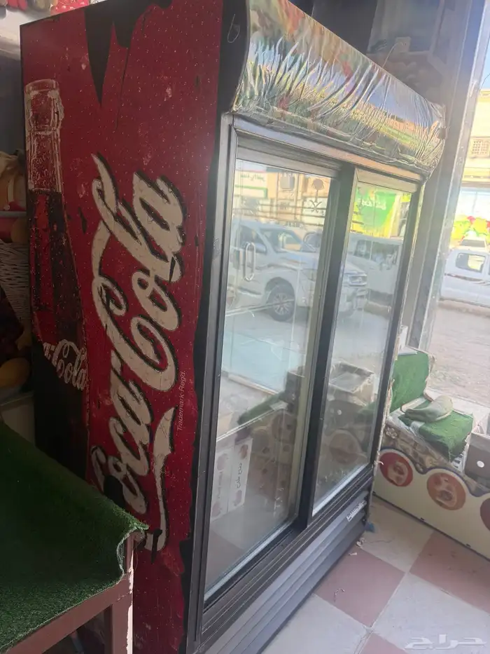 ثلاجه بقاله بابين 0