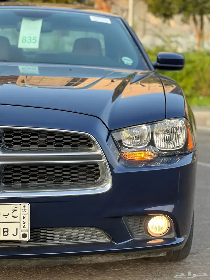 تشارجر نظيف 2