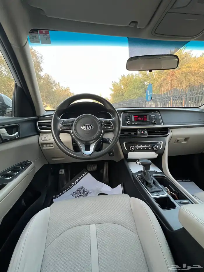 كيا اوبتيما 2017 سعودي 14