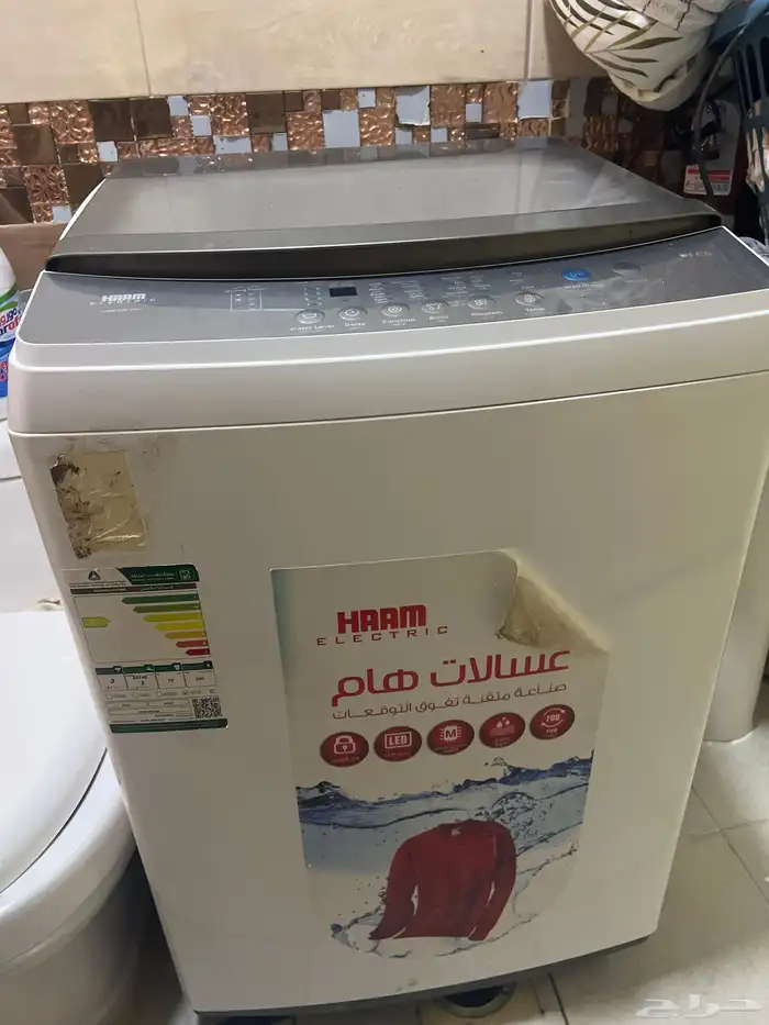 غسالة أتوماتيكية 0