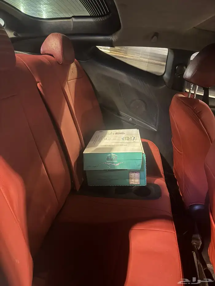 النترا 2014 25