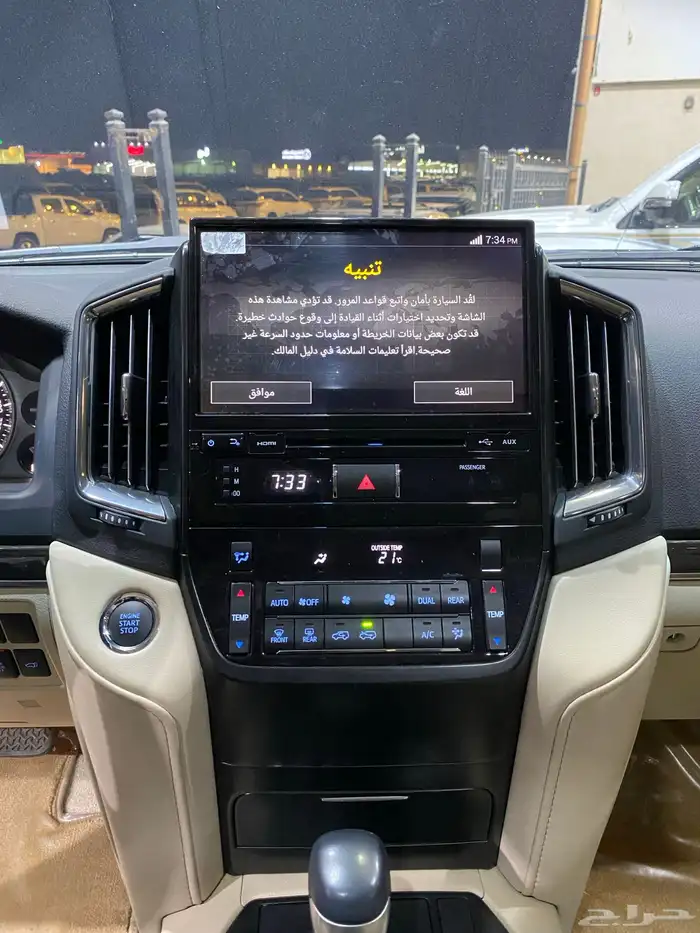 للبيع جيب جي اكس ار 2020 تورينق فل كامل عبداللطيف عداد 43 20