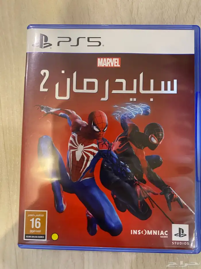 شريط سبيدرمان 2 سوني 5 0