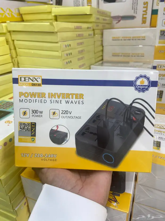 محول كهرباء 4