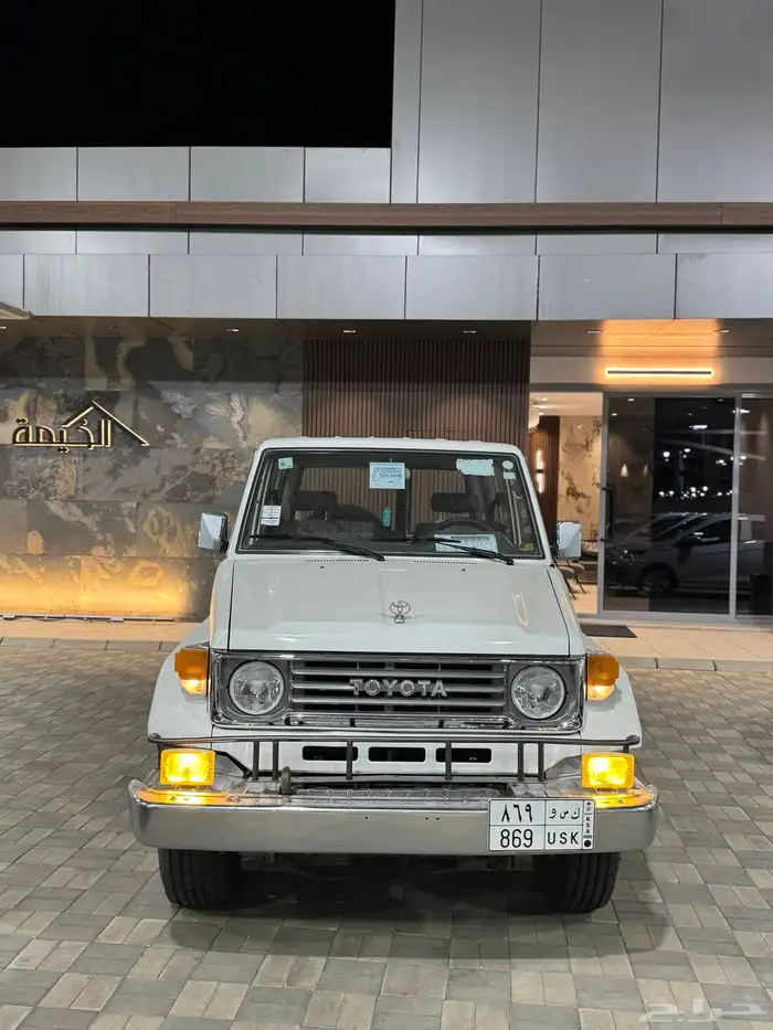 جيب ربع 1991 مصندق 12