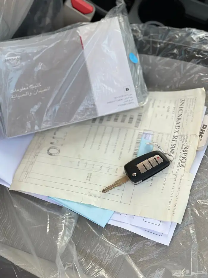 صني 2024. نص فل شبه وكاله مكسيكي 32