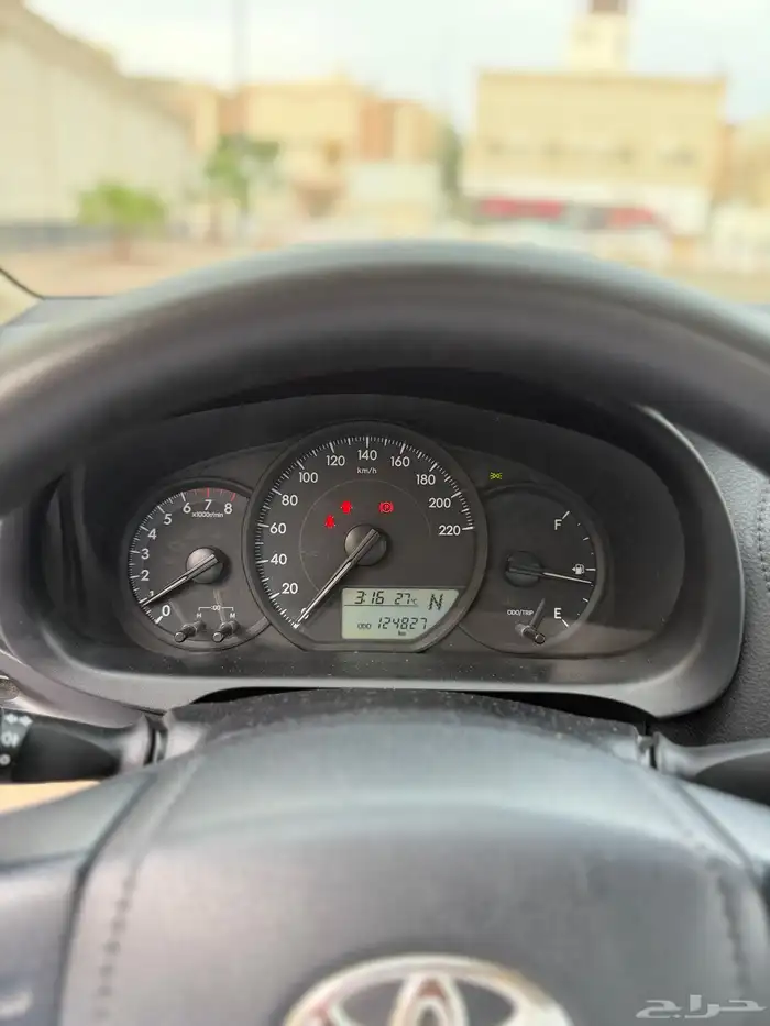 يارس 1 6 نظيف 2022 8