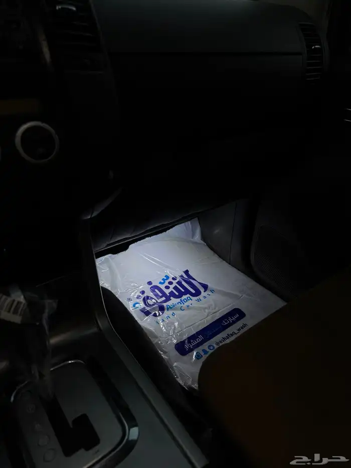 باثفاندر كلاسيك 2014 دبل فل كامل 30