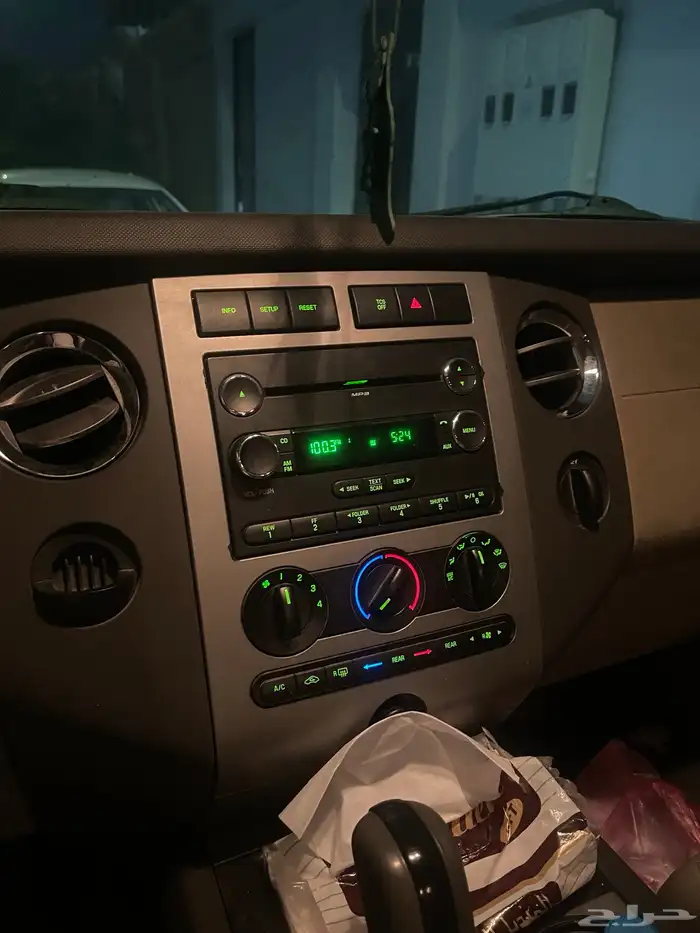 اكسدبشن 2012 شاص قصير 1