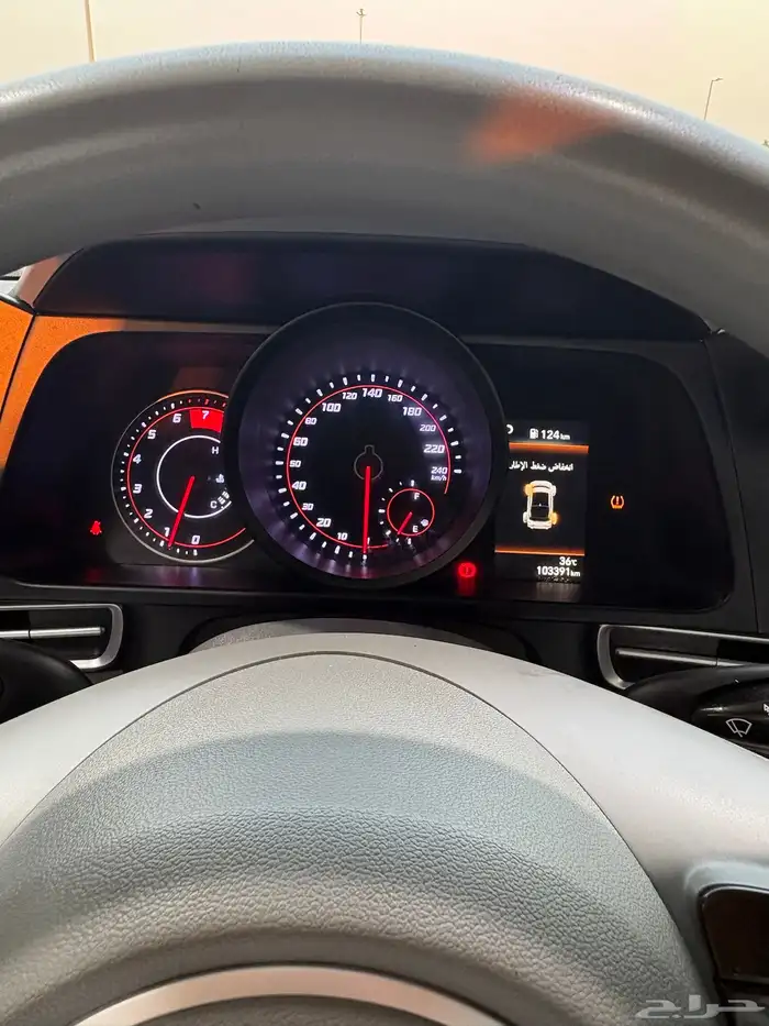 هونداي النترا 2022 13