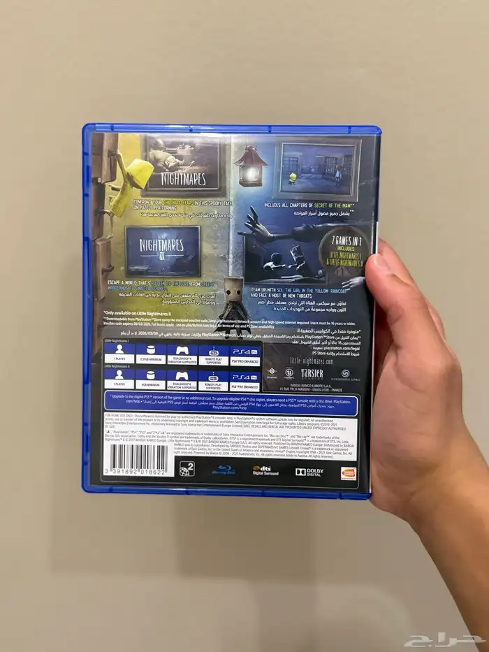 سوني فور عادي للبيع 6