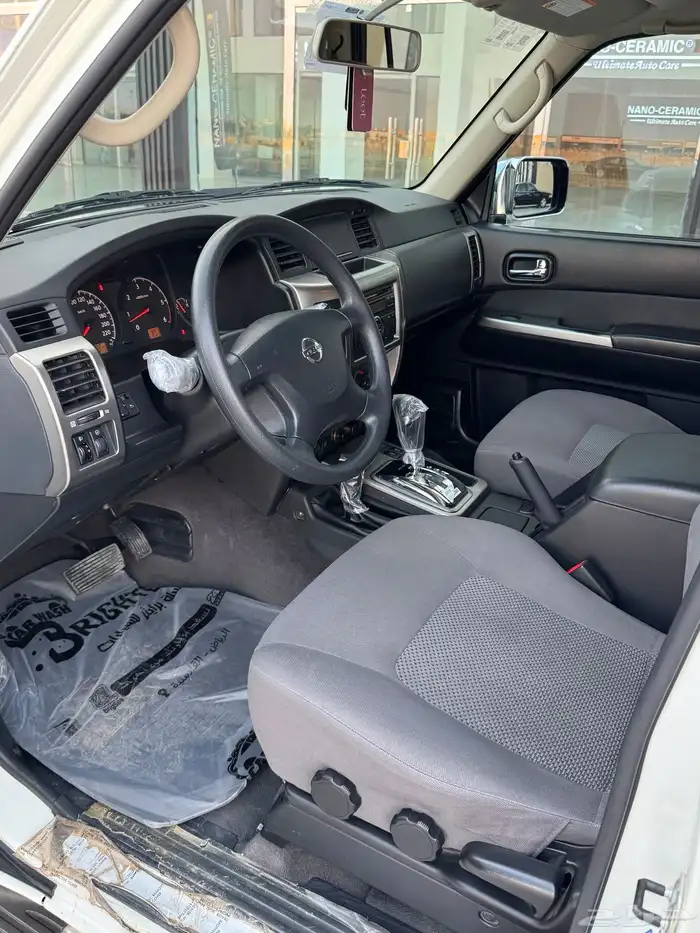 فتك 2020 على الشرط 14