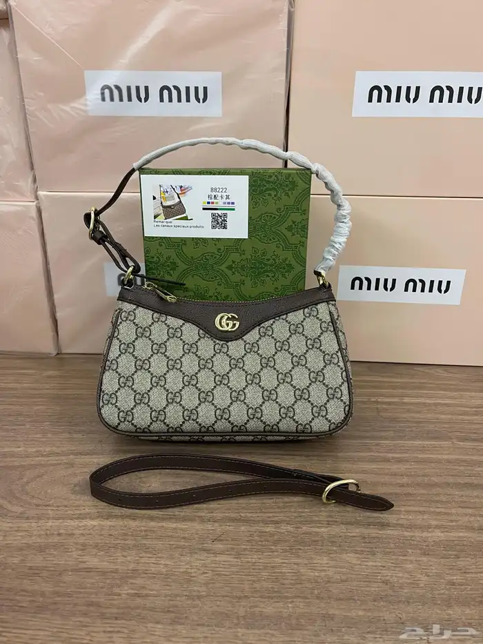 عرض الجملة الأقوى   شنط فاخرة بسعر 150 ريال فقط 22