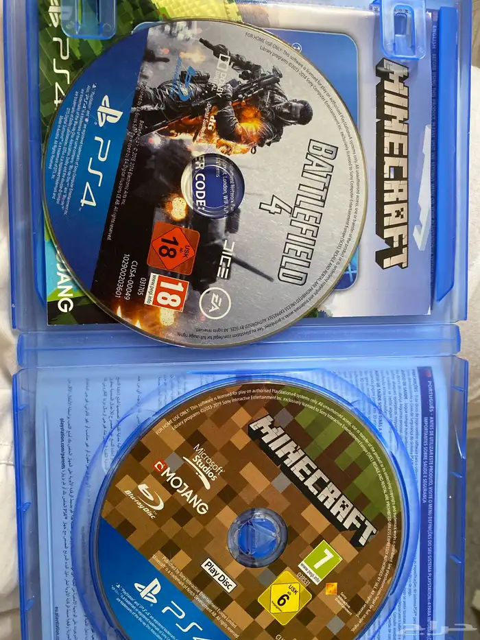 شريط ماين كرفت وبتل فيلد للبيع 0