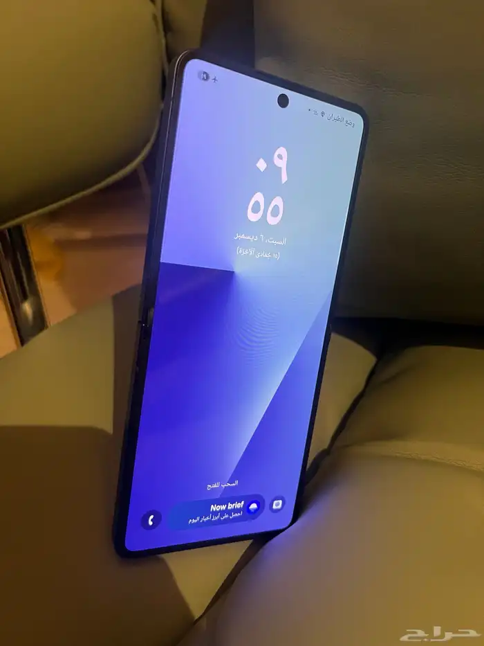 جالكسي z flip 7 وساعه سامسونج galaxy watch8 classic 1