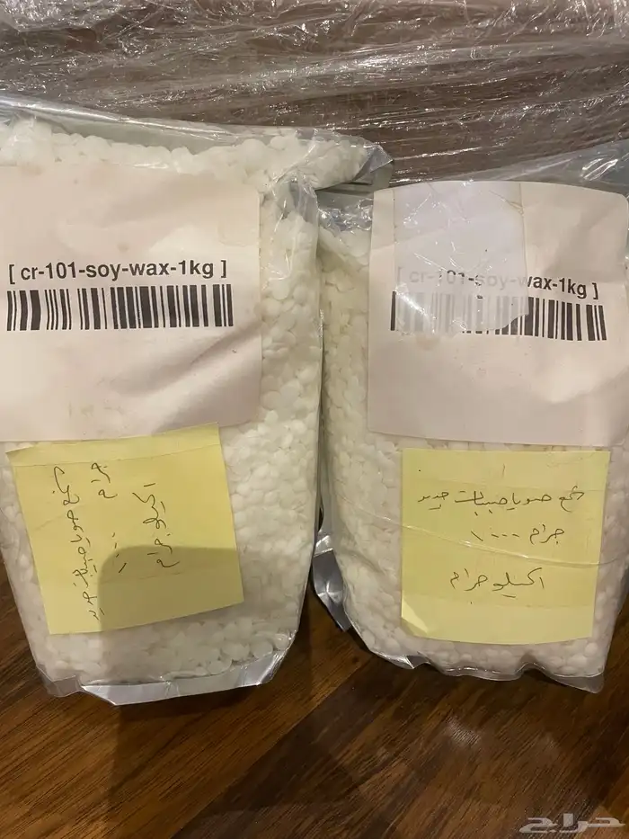 شمع خام-زيوت عطرية-قوالب-الوان -اكياس شحن 1