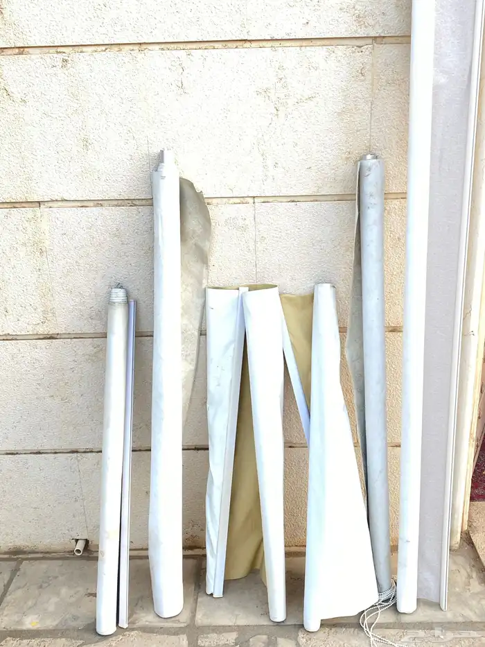 مراية و ستراير 0