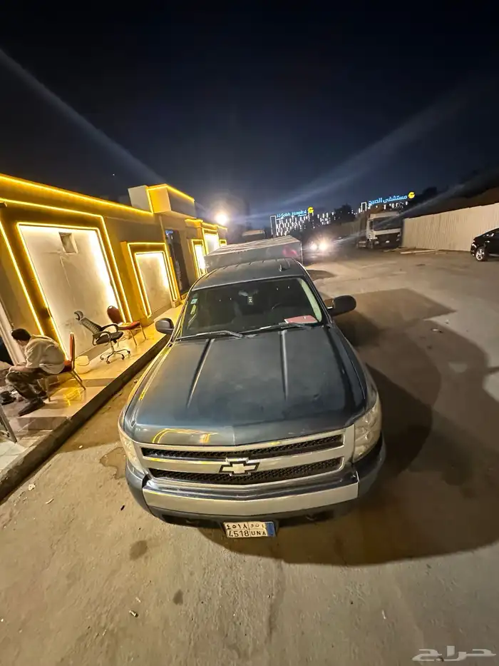 سلفرادو حوض غمارة ونص مصين كامل 4