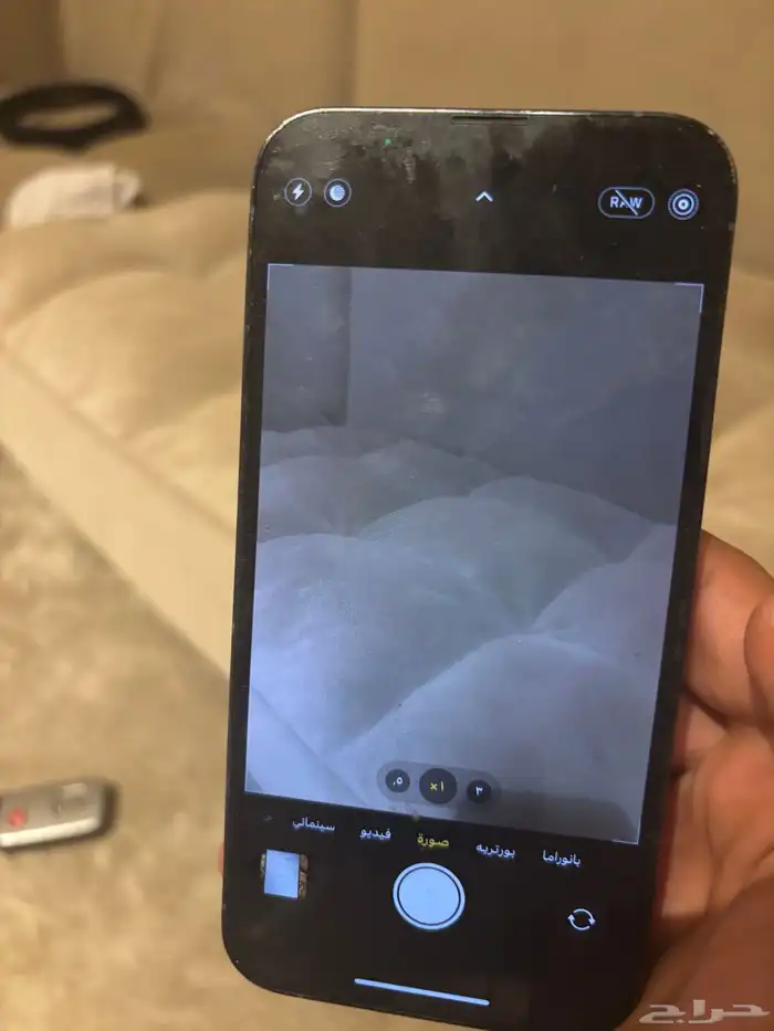 ايفون 13برو 3