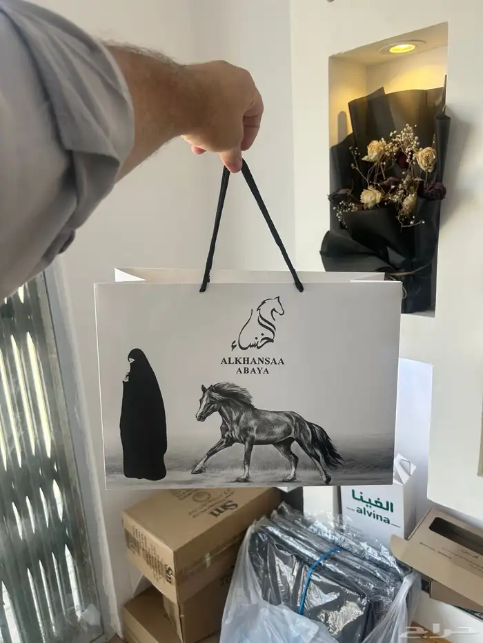 أكياس عبايات بوكس. كروت. ستكر. ورق تغليف 0