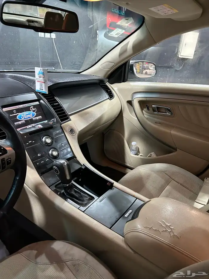 للبيع تورس 13