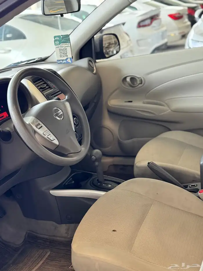 نيسان صني 2023 فل 7