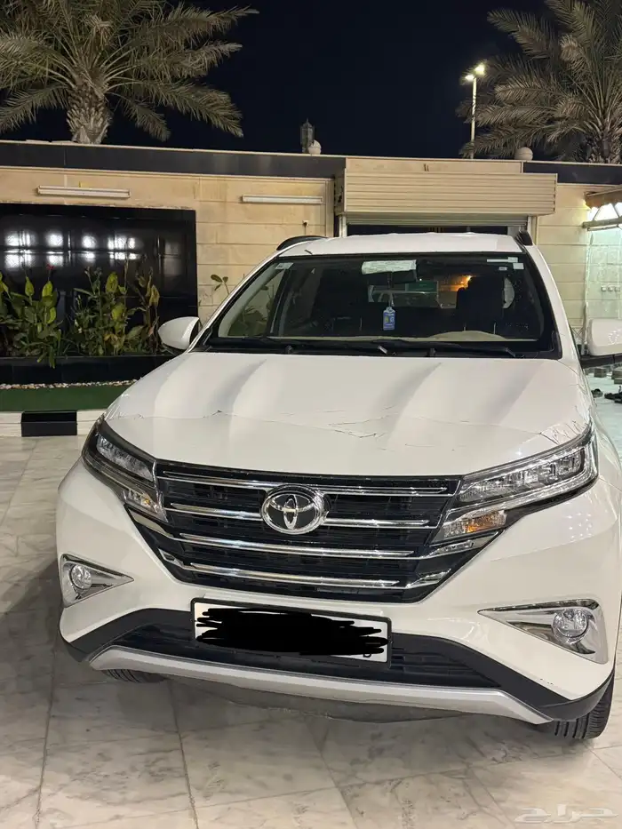 راش 2023 شرط 0