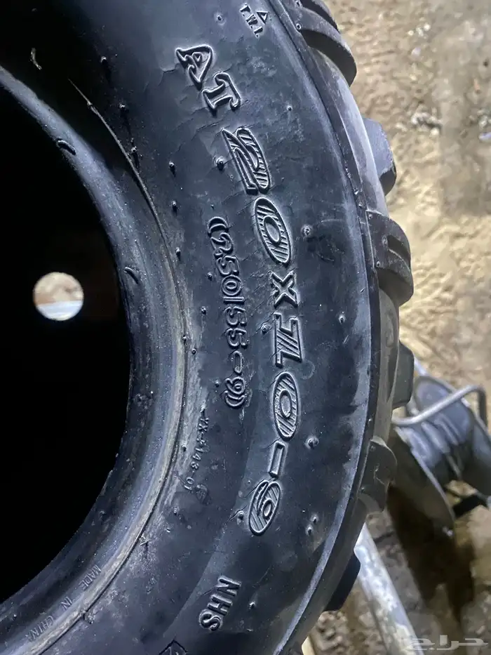 دباب كفرات 2