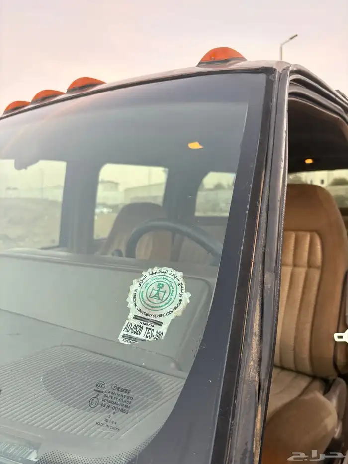 جمس سوبربان 1994 ملكي 15