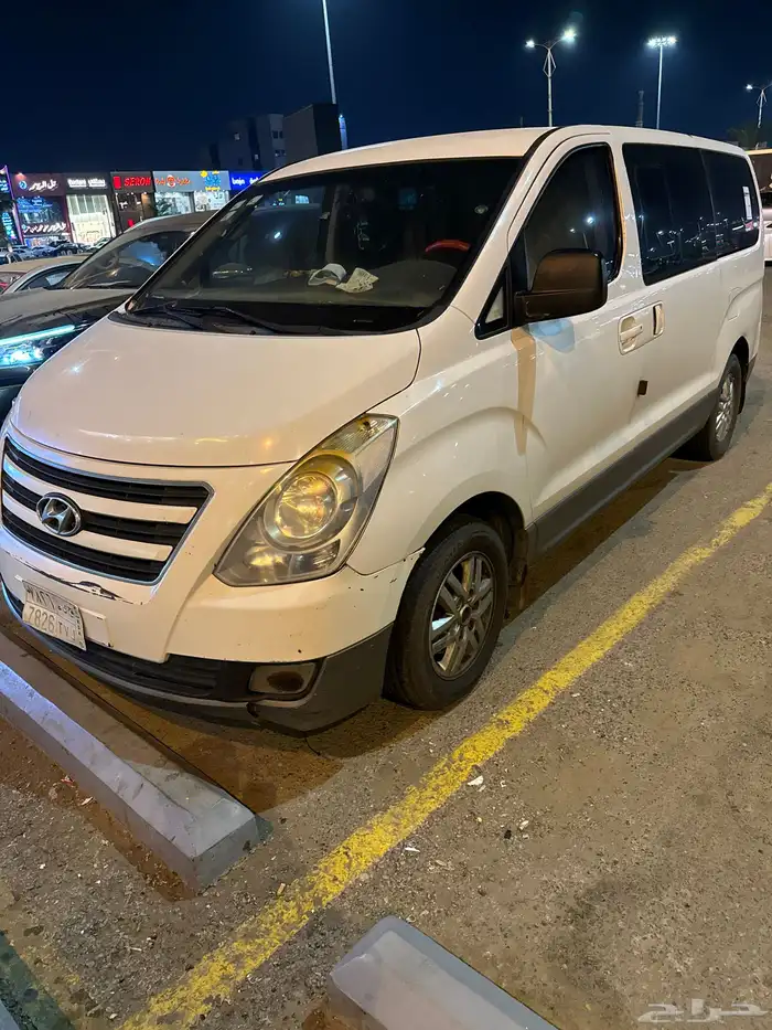 H1 2016 بودي بلد 0